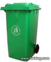 供应合肥塑料垃圾桶移动户外环卫垃圾桶专业出售
