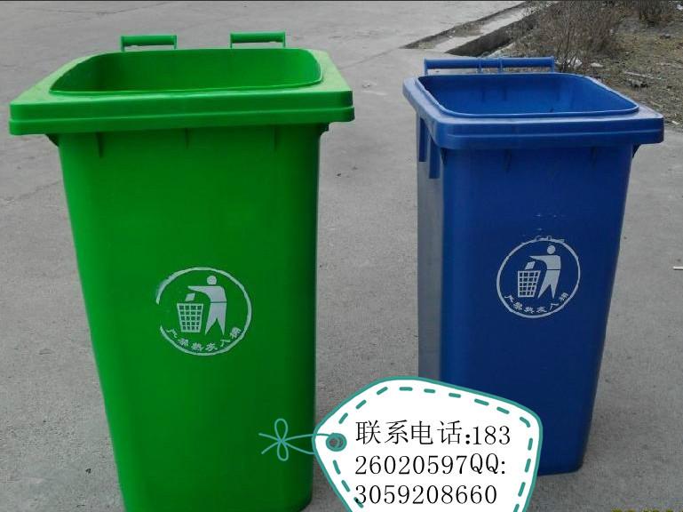 供应合肥户外垃圾桶环保优质垃圾桶批量出售