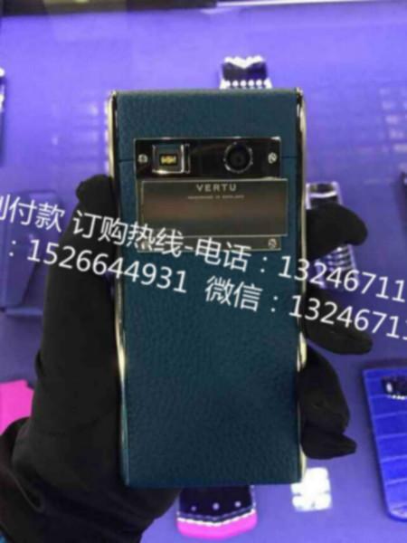 上海威图手机奢侈品手机图片_上海威图手机奢