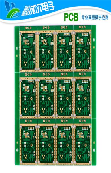 高频微波电路板 rf-35电路板批发
