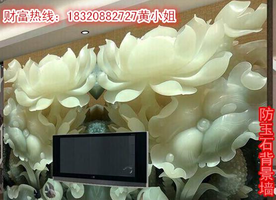 深圳市3D玉石雕刻机3D玉石背景墙雕刻机厂家供应3D玉石雕刻机3D玉石背景墙雕刻机