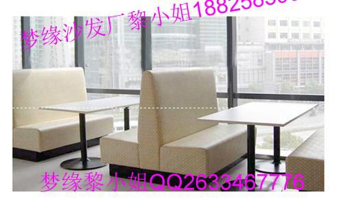 沙发工厂订做东莞万江区餐厅沙发批发