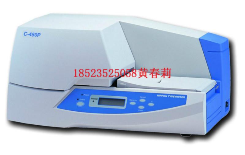 供应用于标识,的硕方北京SP600挂牌打字机重庆SP300图片