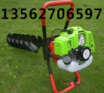 供应新型便携式挖树机土球挖树机