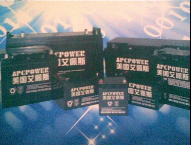 供应杭州长光蓄电池丨长光电池销售价格丨厂价直销代理经销商12V4.5AH价格