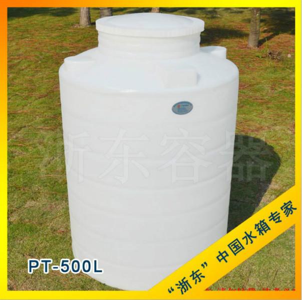 供应厦门塑料水箱厂家500L容积PE材质水箱