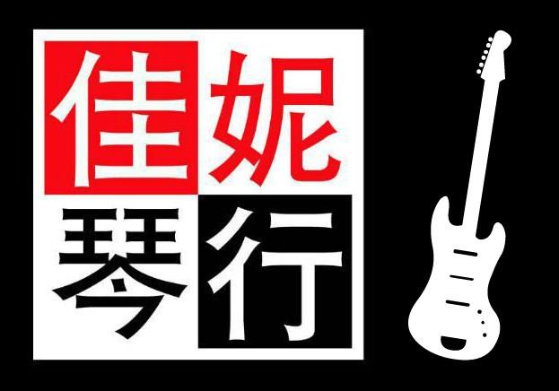 2015江西九江中学录取分数线查询批发