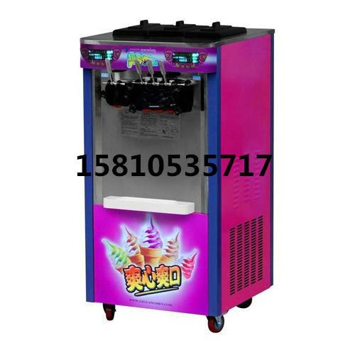 供应做冰激凌的机器做冰淇淋的机器立式3色冰淇淋机立式3色冰激凌机