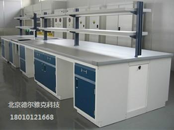 供应北京全钢中央实验台价格、实验台价格、实验室家具价格