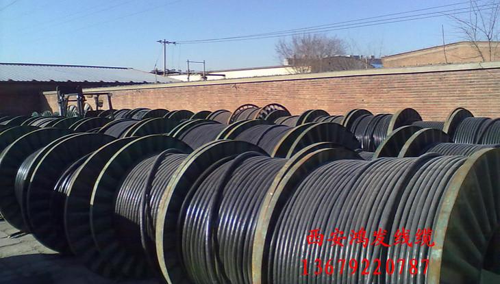 供应电缆价格最便宜的公司首选鸿发电缆，西安电缆厂家价钱，陕西西安电缆，西安电缆厂家地址