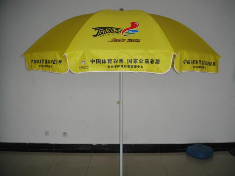 供应绵阳太阳伞生产厂家   户外广告伞定制  优质遮阳伞批发