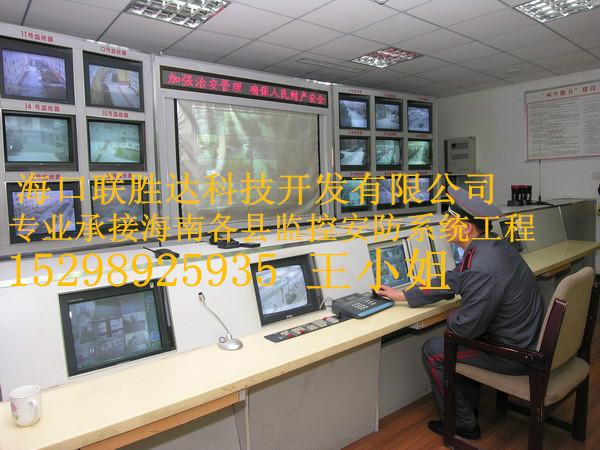 供应视频安防海南海口安防系统无线监控系统感应报警系统安装