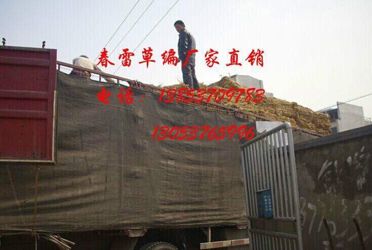 供应江苏防滑草袋子，浙江防滑草袋，杭州防汛草袋子