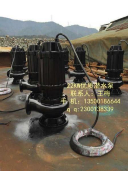 供应排污泵 生活污水排污泵 WQ45-22-7.5 功率7.5KW 热水排污泵厂家直销
