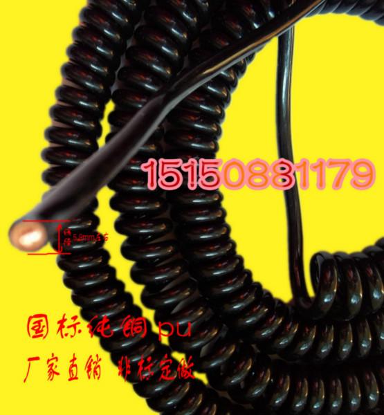 供应2芯0.75平方螺旋线电缆线弹簧线弹簧线 螺旋电缆】