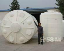 北京哪里有卖1-30吨塑料化工储批发