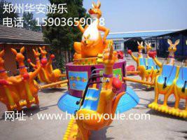 郑州市欢乐袋鼠跳厂家供应欢乐袋鼠跳