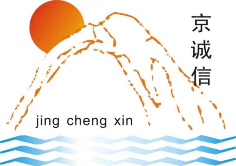 北京江海洋弱电线缆有限公司