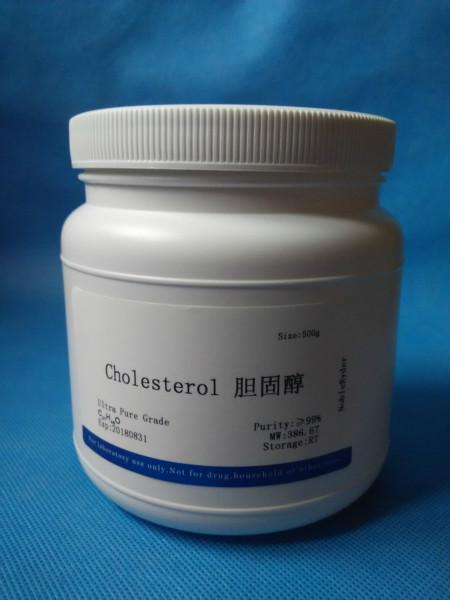 供应Cholesterol胆固醇57-88-5现货供应