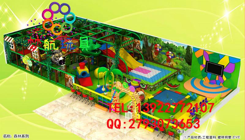 供应惠州梅州汕尾室内儿童乐园设备哪里有厂家直销儿童游乐园设备