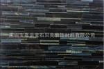 深圳市天然黄蓝虎眼石新型装饰板材料厂家