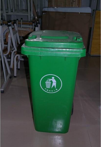 供应桂林卖塑料垃圾桶厂家塑料垃圾桶批发