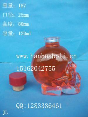 供应410ml玻璃工艺瓶厂家销售玻璃花瓶