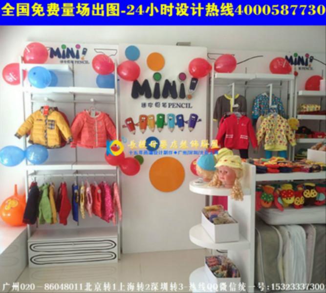 台湾韩国童装店装修风格孕婴店装修效果图