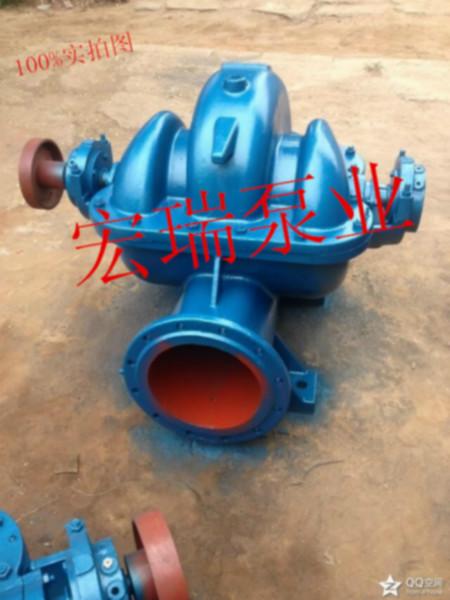 供应双吸泵/农业灌溉用泵/工业用泵/型号IS80-65-160