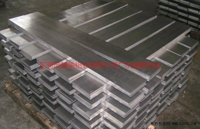 供应用于铝料的深圳1070纯铝挤压型材厂家