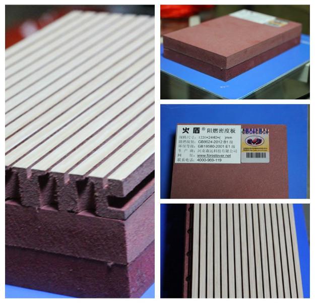 供应难燃中密度纤维板价格、商场专用防火密度板国家指定品牌