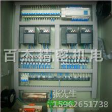 供应变频器电路板维修-工业变频器电路板维修