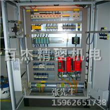 供应plc编程-plc电气控制柜-电气柜品质第一客户至上