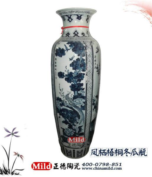 供应手绘山水陶瓷花瓶 定做陶瓷大花瓶