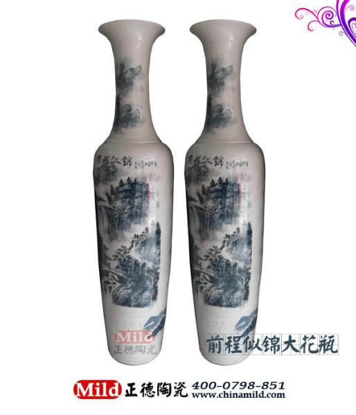 供应定制青花瓷花瓶 手绘礼品陶瓷花瓶