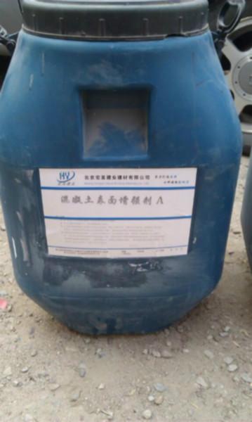青海省聚丙烯酸酯共聚乳液厂家13371614182图片