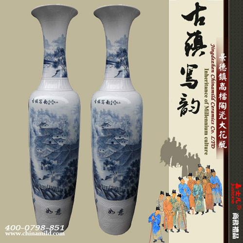 供应手绘山水陶瓷花瓶 定做陶瓷大花瓶
