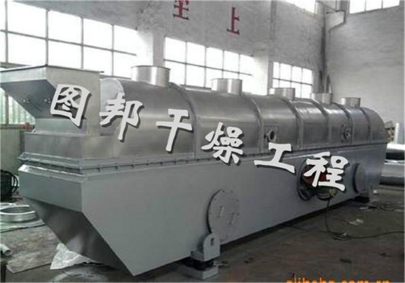 供应振动流化床干燥机厂家报价，振动流化床厂家价格最便宜，供应流化床