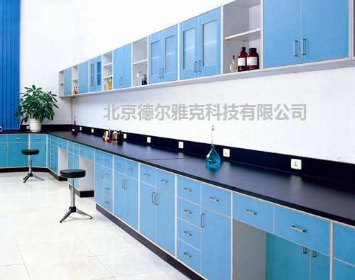 供应北京价格最低的实验台、实验台价格、实验室家具价格