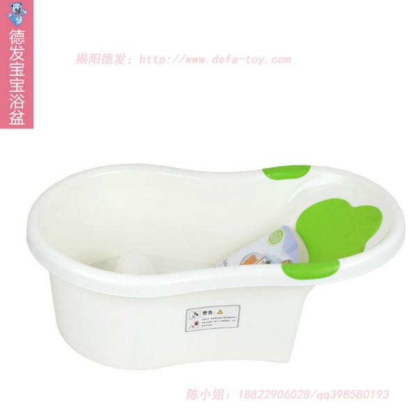 供应儿童浴盆N1033小号澡盆，德发生产供应。