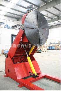 供应江苏南京1吨油压式升降焊接变位机