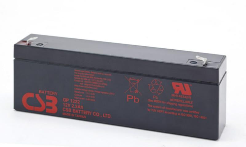 供应江苏CSB蓄电池GP121000最低价格销售保质保量服务上门