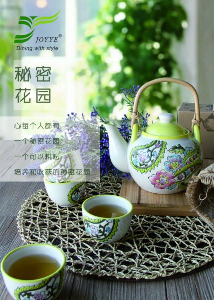 秘密花园茶壶茶杯潮州陶瓷日用陶瓷批发