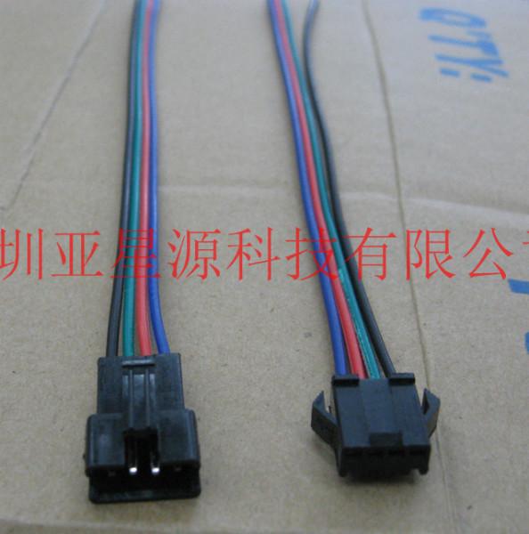 供应深圳SM对接线4芯带卡口最新报价LED节能灯电线/公母连接线/端子线