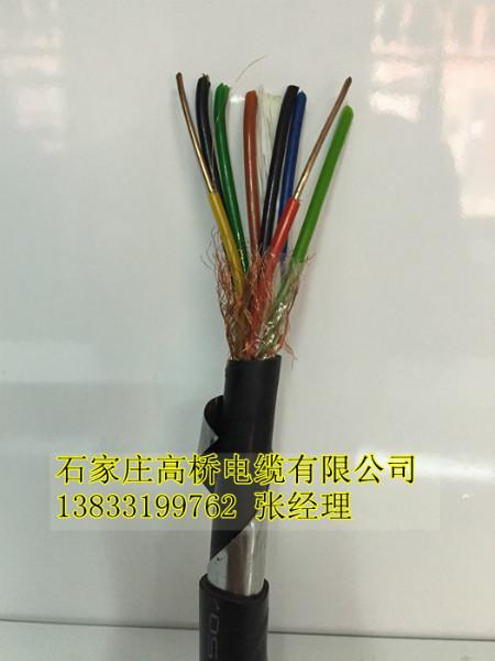 石家庄市屏蔽软电缆RVVP厂家