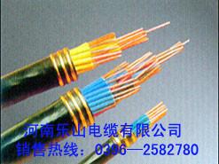 乐山电缆供应KVVP塑料绝缘控制电缆批发