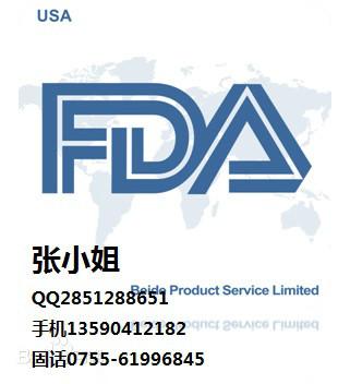 儿童卡通勺子FDA检测13590412182批发