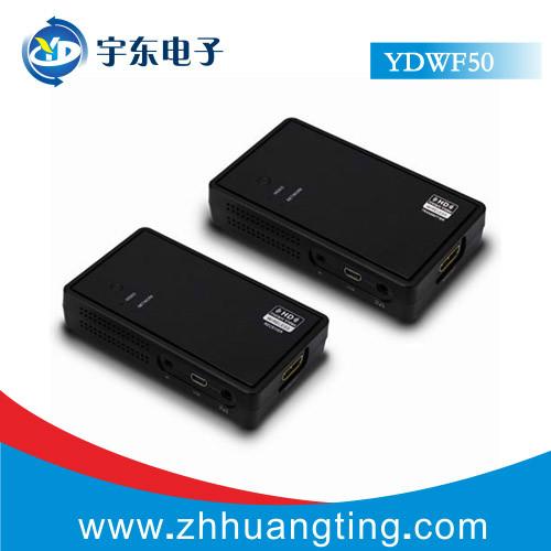 供应宇东HDMI高清无线传输器50米 HDMI无线传输器