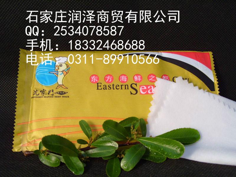 供应北京一次性单包湿巾酒店湿巾批发 价格多少？