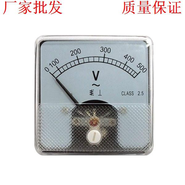 供应浙江电流表电压表 型号AT-50指针式测量电流表 质量保证 牢固耐用